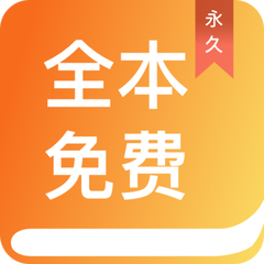 威尼斯官方